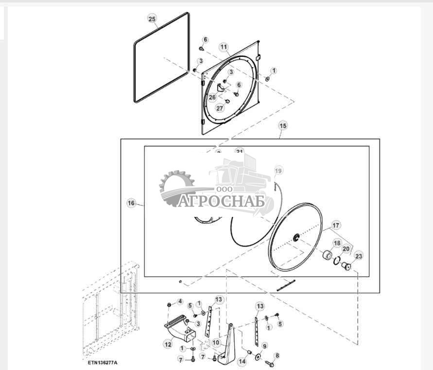 Дверца вращающегося решета 